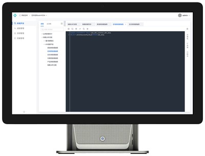 離線數(shù)據(jù)處理軟件 圖形界面驅(qū)動的計算機數(shù)據(jù)處理服務新體驗
